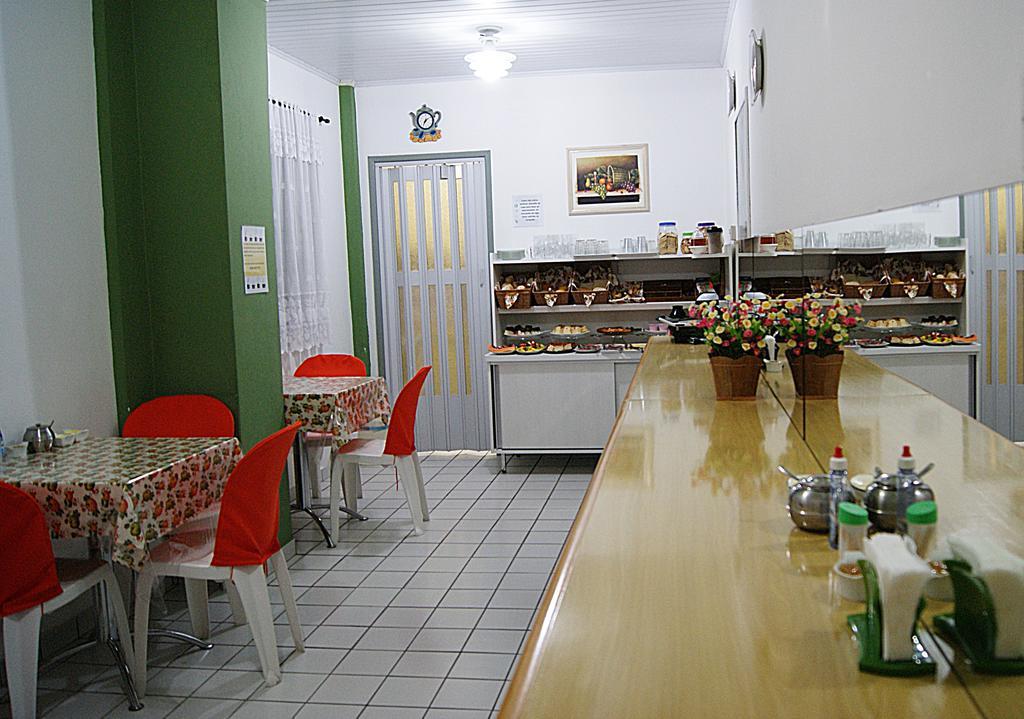 Aparthotel Flat Paraty 2*